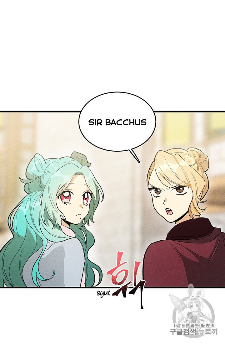 Read Royal Shop Of Young Lady Manga Online