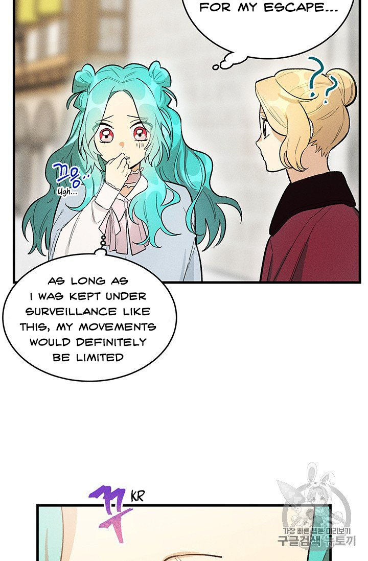 Read Royal Shop Of Young Lady Manga Online