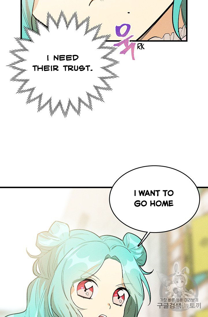 Read Royal Shop Of Young Lady Manga Online