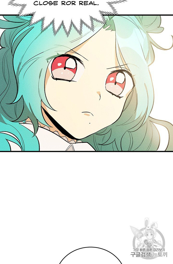 Read Royal Shop Of Young Lady Manga Online