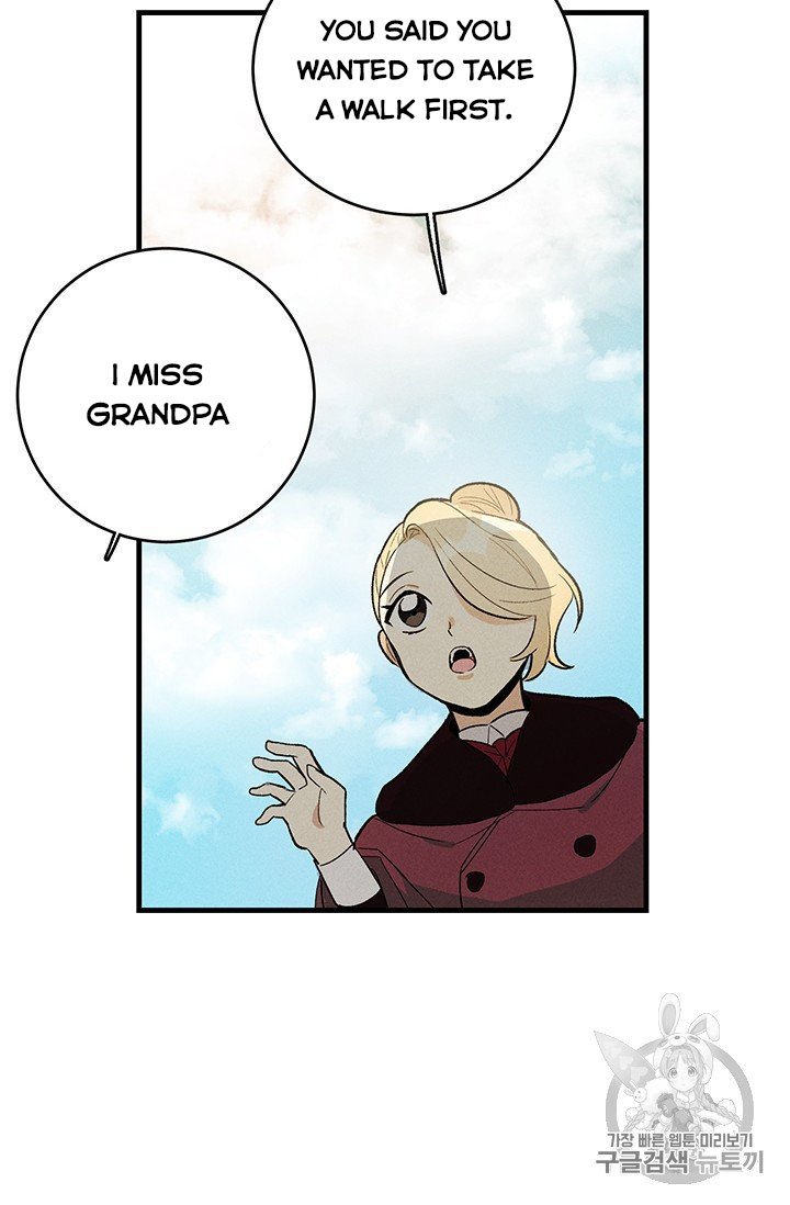 Read Royal Shop Of Young Lady Manga Online