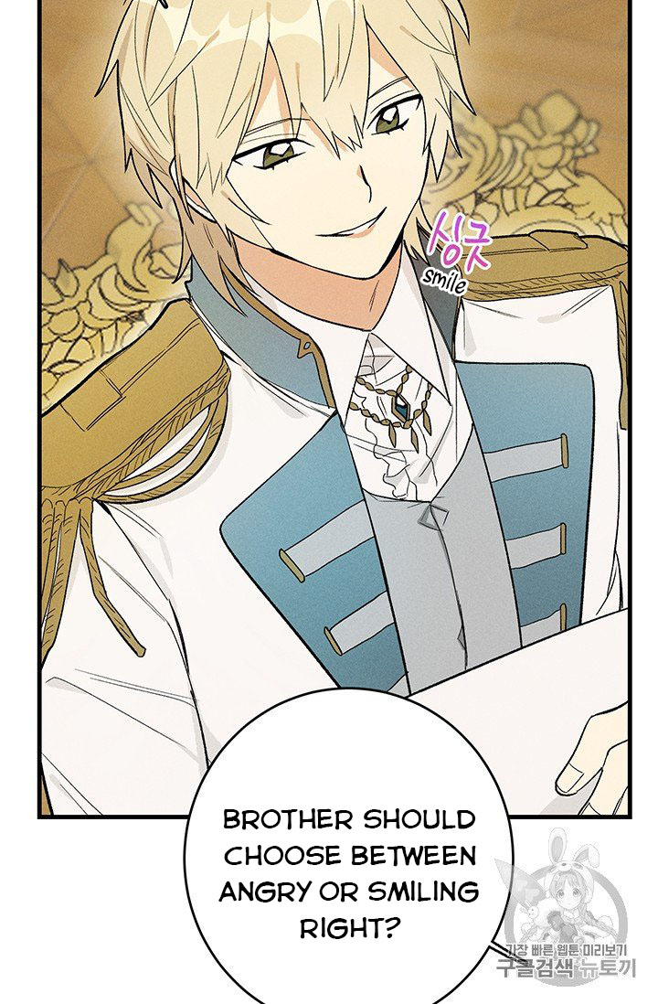 Read Royal Shop Of Young Lady Manga Online