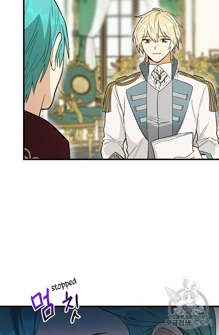 Read Royal Shop Of Young Lady Manga Online