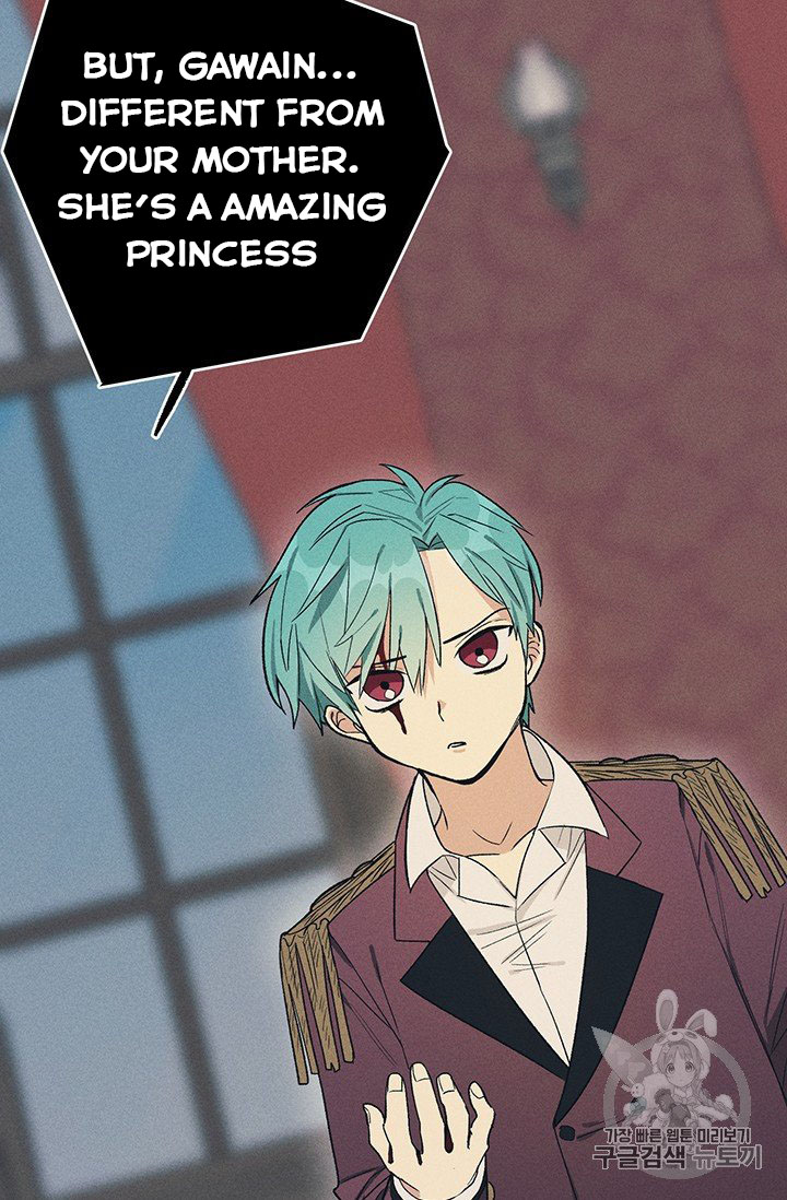 Read Royal Shop Of Young Lady Manga Online
