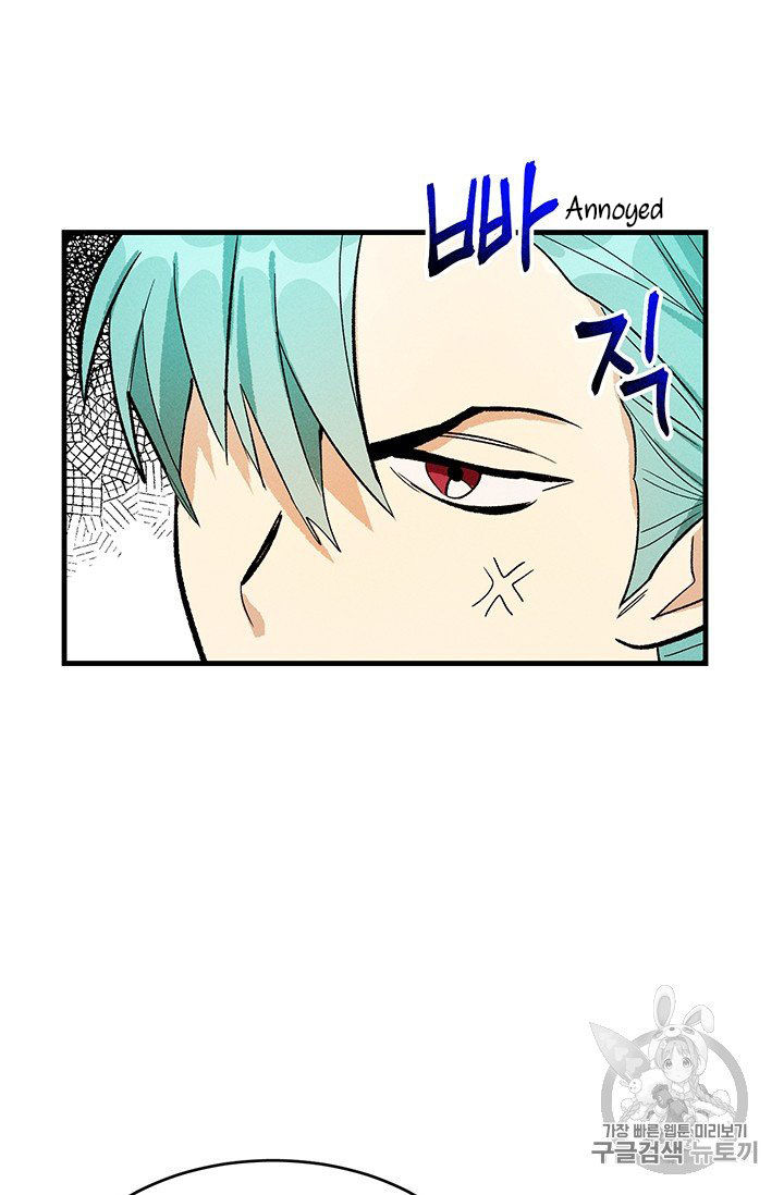 Read Royal Shop Of Young Lady Manga Online
