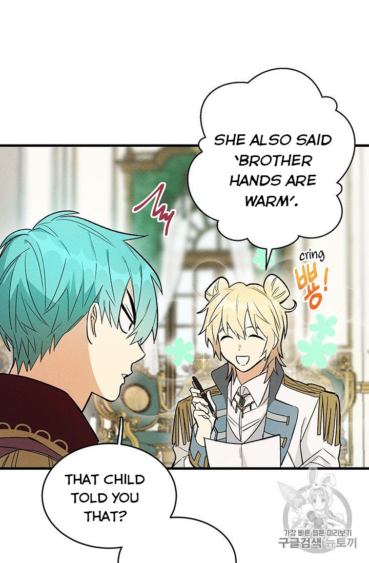 Read Royal Shop Of Young Lady Manga Online