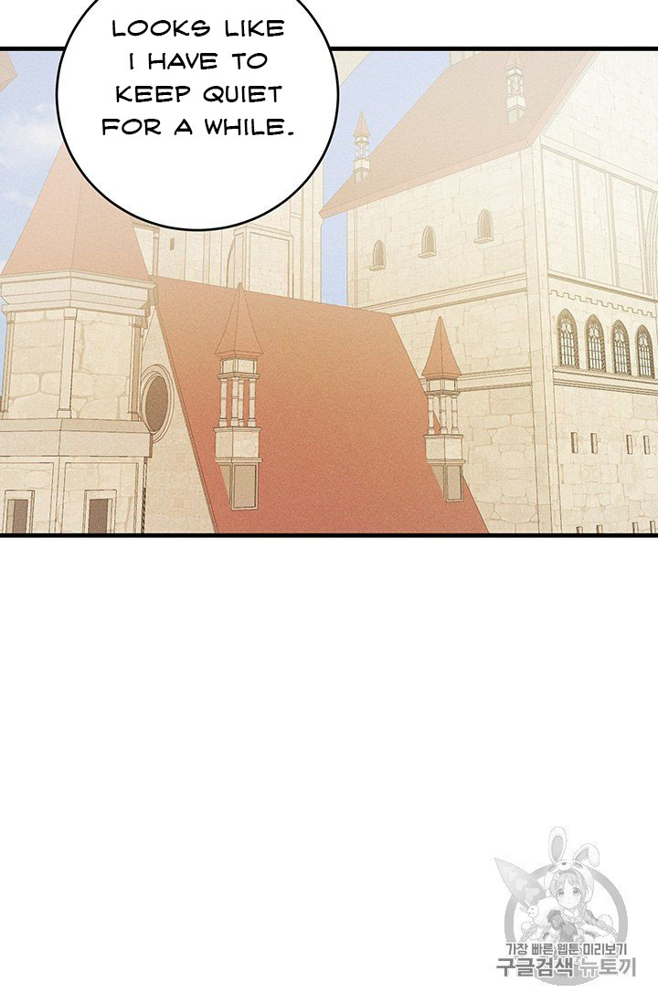 Read Royal Shop Of Young Lady Manga Online