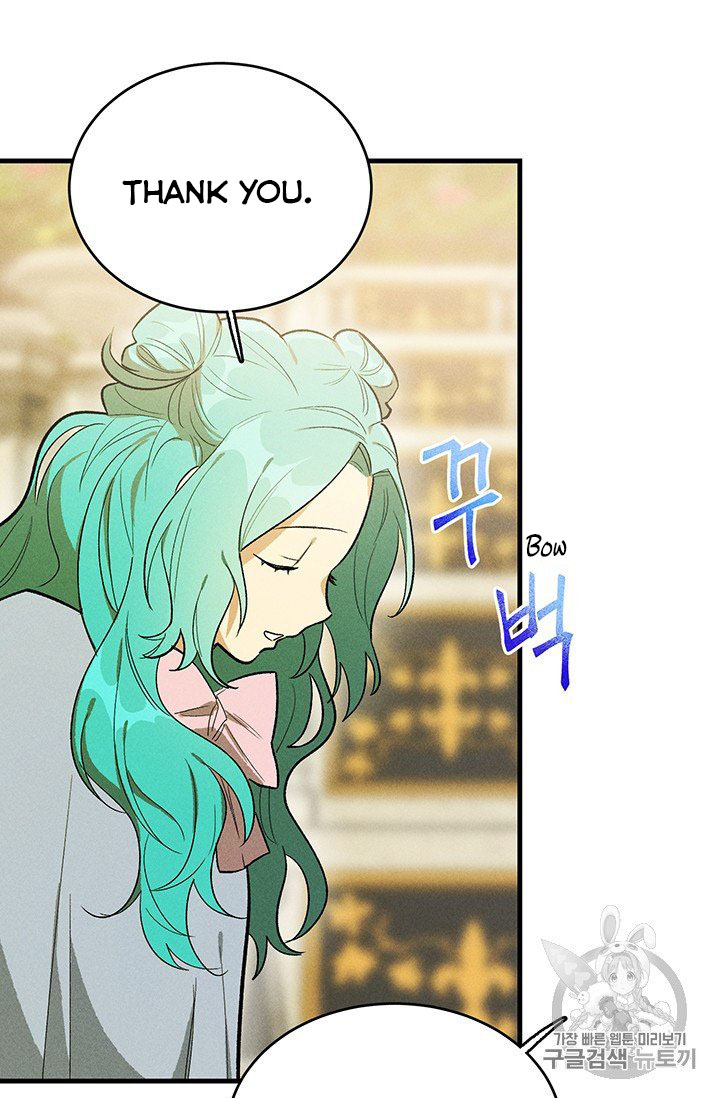 Read Royal Shop Of Young Lady Manga Online