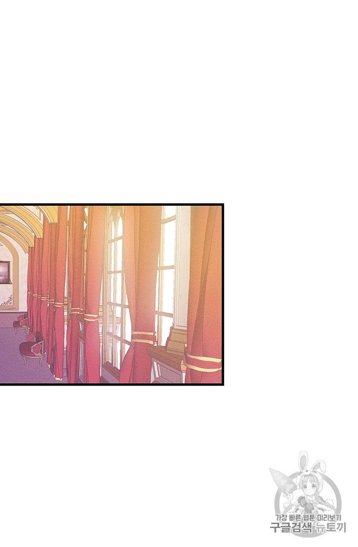 Read Royal Shop Of Young Lady Manga Online