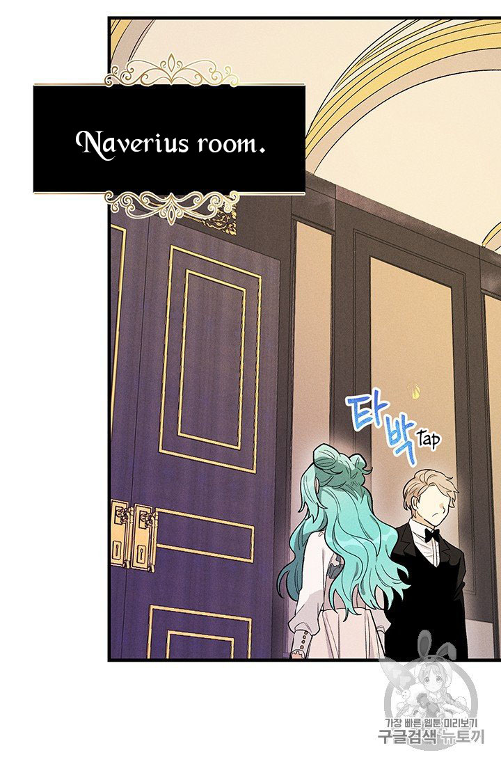 Read Royal Shop Of Young Lady Manga Online
