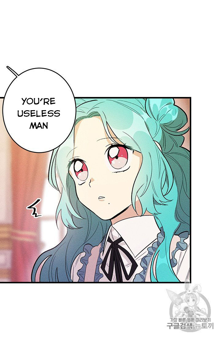 Read Royal Shop Of Young Lady Manga Online