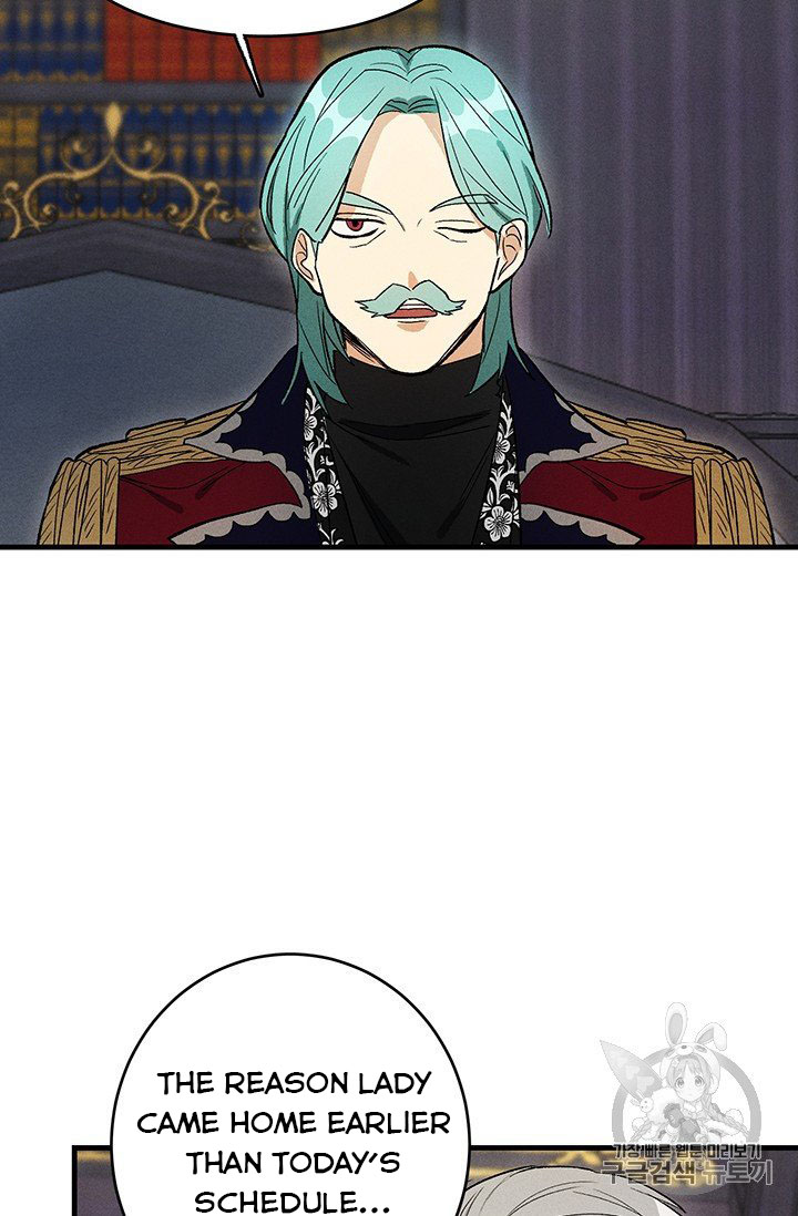 Read Royal Shop Of Young Lady Manga Online