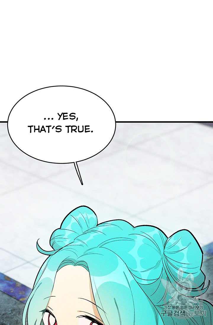 Read Royal Shop Of Young Lady Manga Online