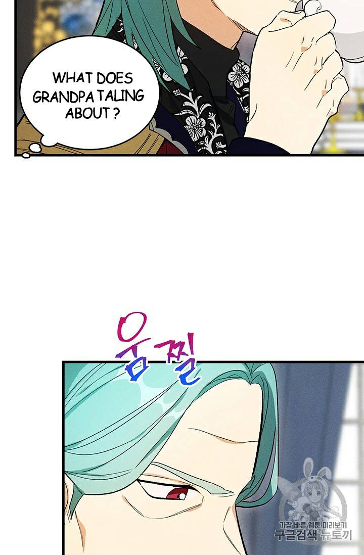 Read Royal Shop Of Young Lady Manga Online