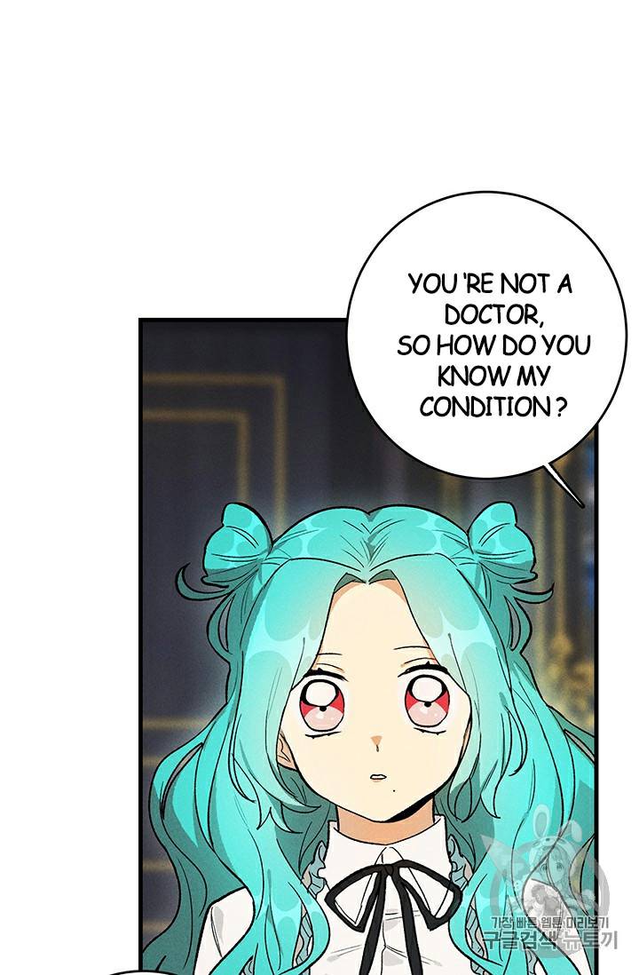 Read Royal Shop Of Young Lady Manga Online