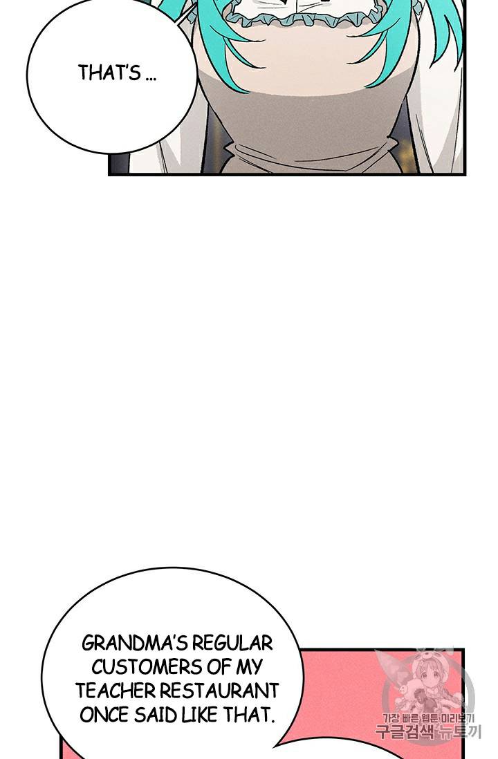 Read Royal Shop Of Young Lady Manga Online
