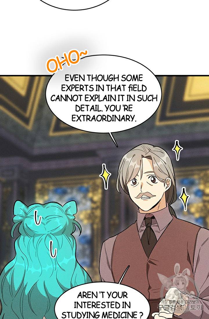 Read Royal Shop Of Young Lady Manga Online