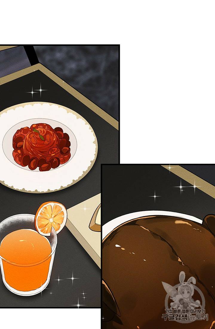 Read Royal Shop Of Young Lady Manga Online