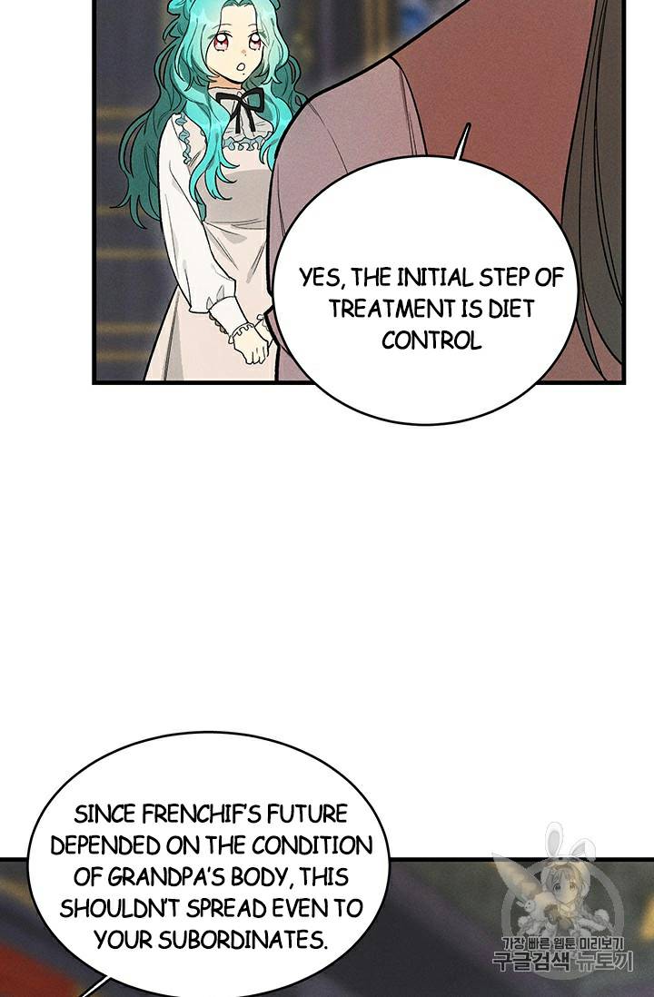 Read Royal Shop Of Young Lady Manga Online