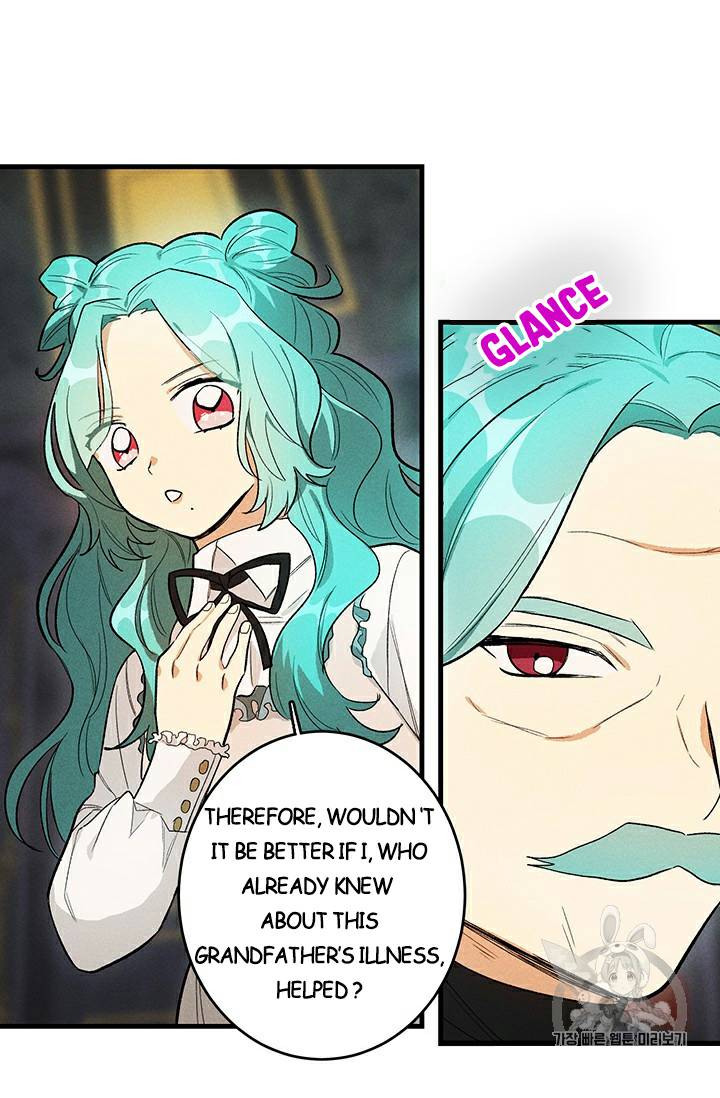 Read Royal Shop Of Young Lady Manga Online