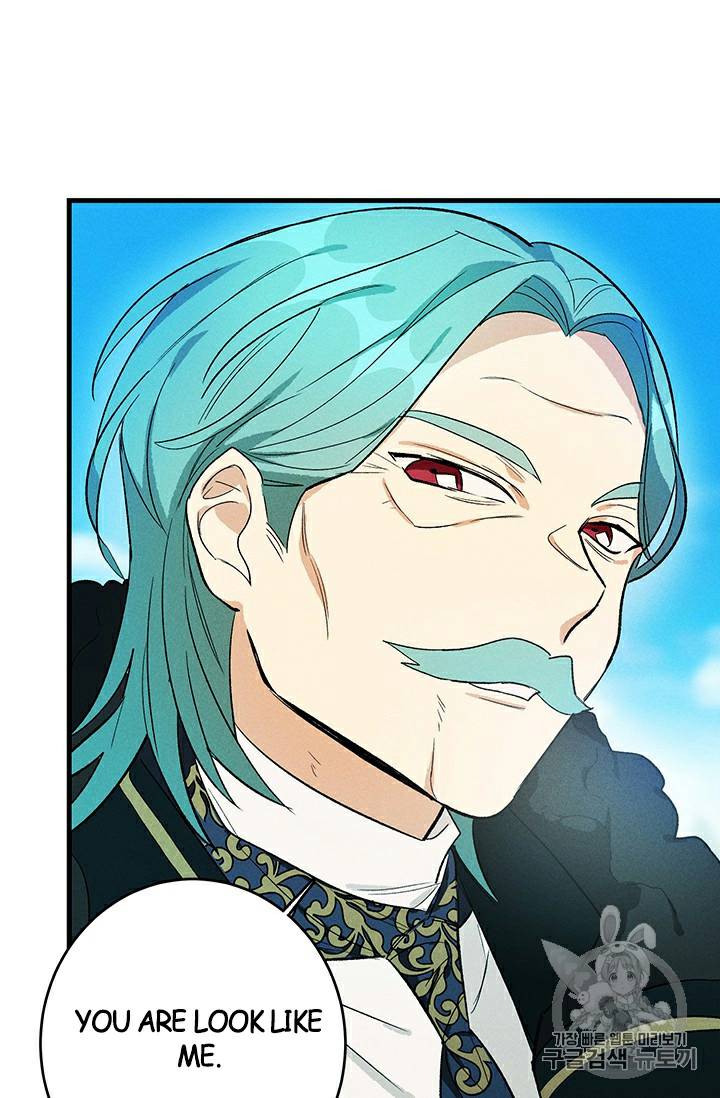Read Royal Shop Of Young Lady Manga Online