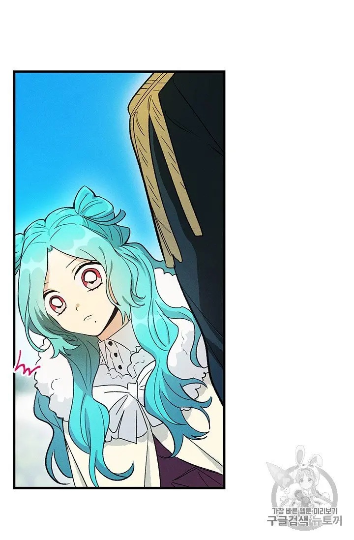 Read Royal Shop Of Young Lady Manga Online