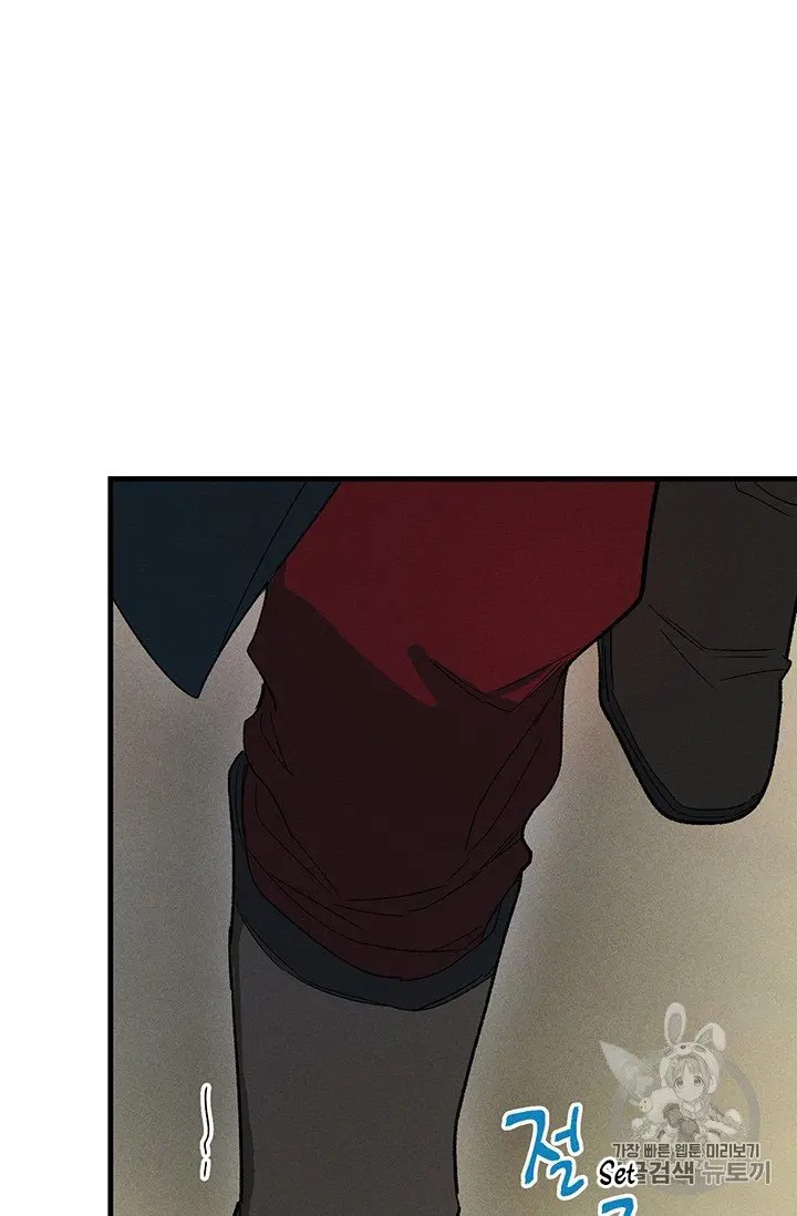 Read Royal Shop Of Young Lady Manga Online
