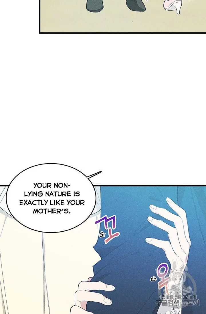 Read Royal Shop Of Young Lady Manga Online