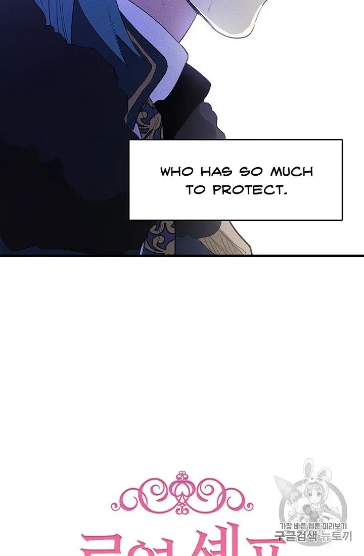 Read Royal Shop Of Young Lady Manga Online