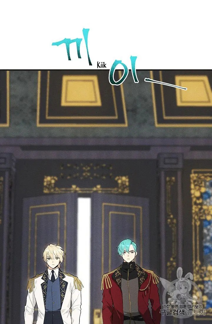 Read Royal Shop Of Young Lady Manga Online