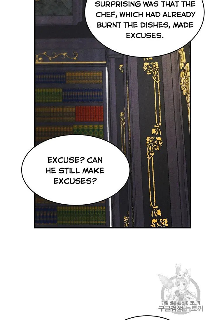 Read Royal Shop Of Young Lady Manga Online