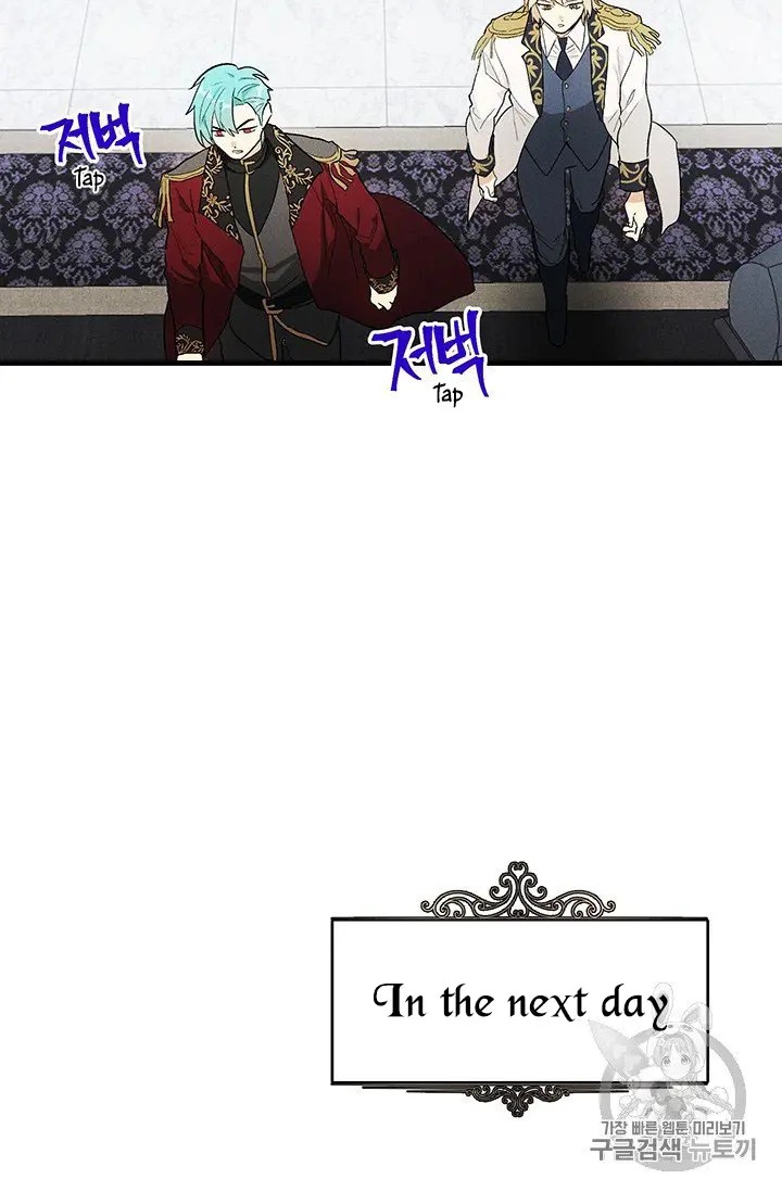 Read Royal Shop Of Young Lady Manga Online