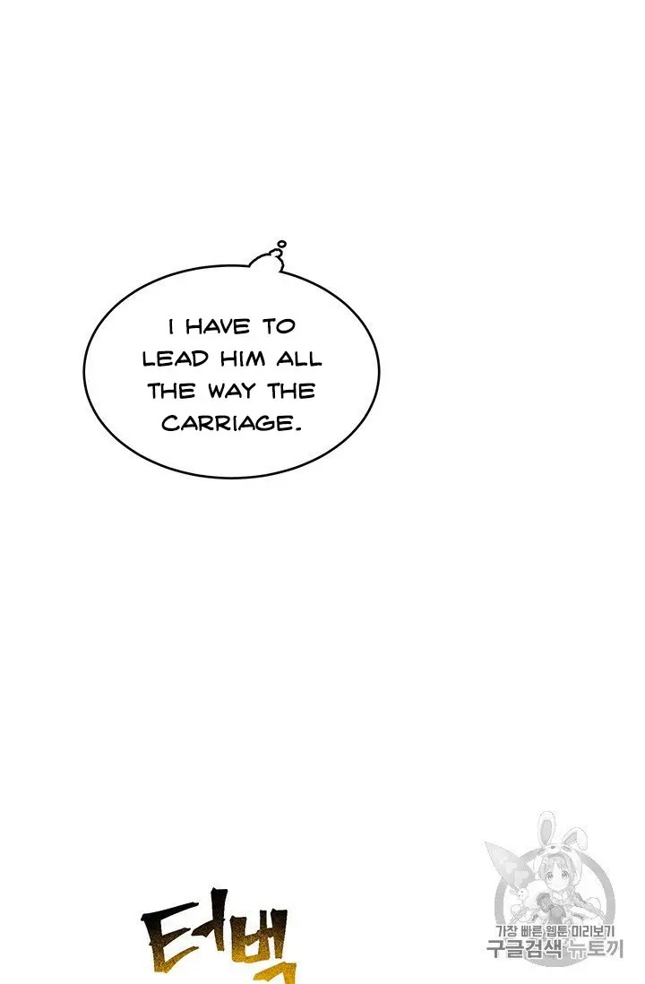 Read Royal Shop Of Young Lady Manga Online