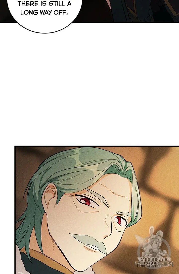 Read Royal Shop Of Young Lady Manga Online