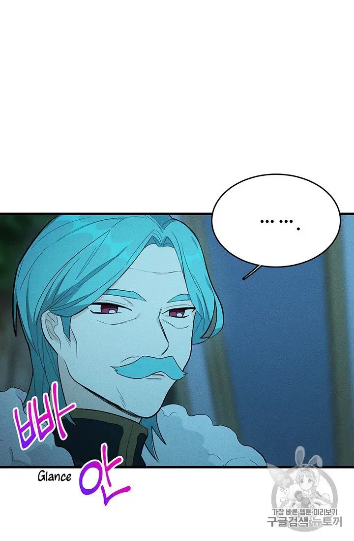 Read Royal Shop Of Young Lady Manga Online