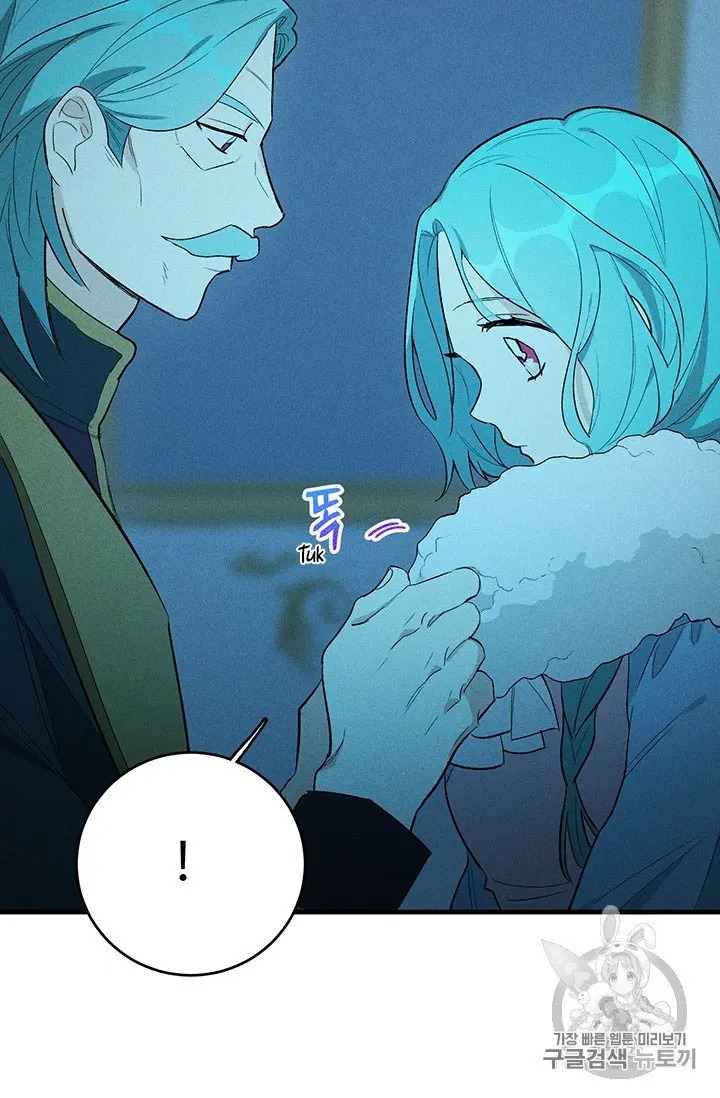 Read Royal Shop Of Young Lady Manga Online