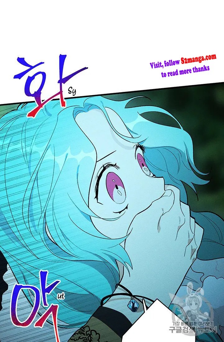Read Royal Shop Of Young Lady Manga Online