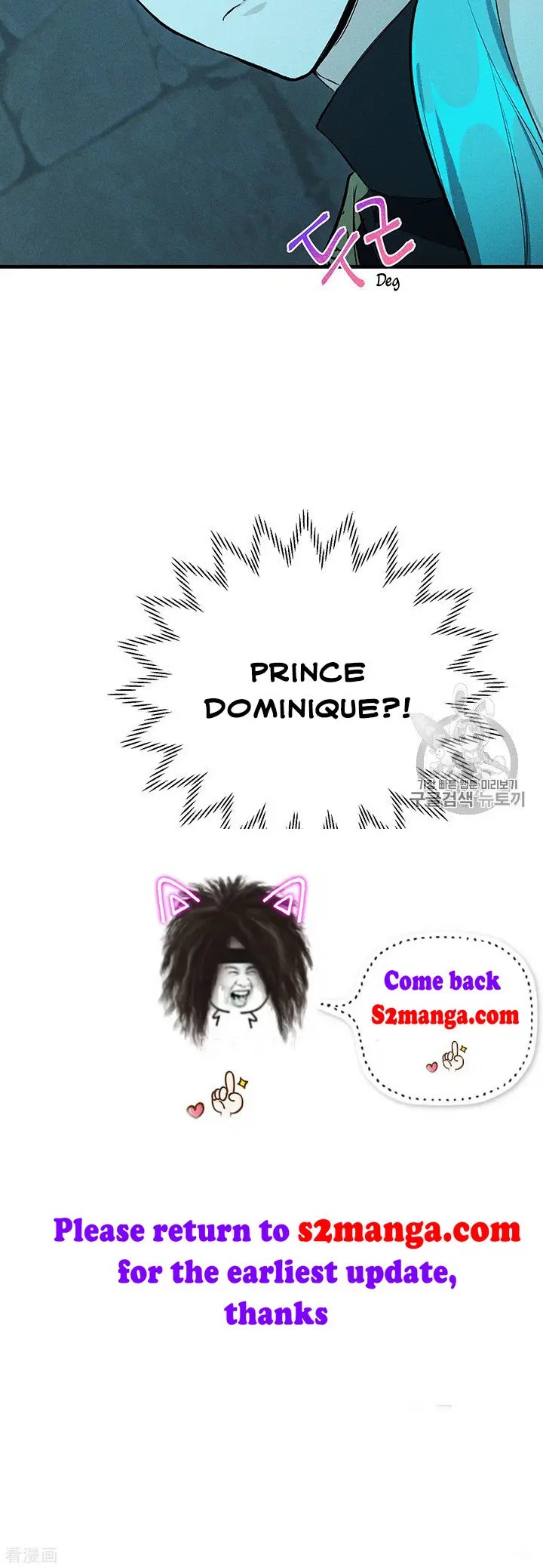 Read Royal Shop Of Young Lady Manga Online