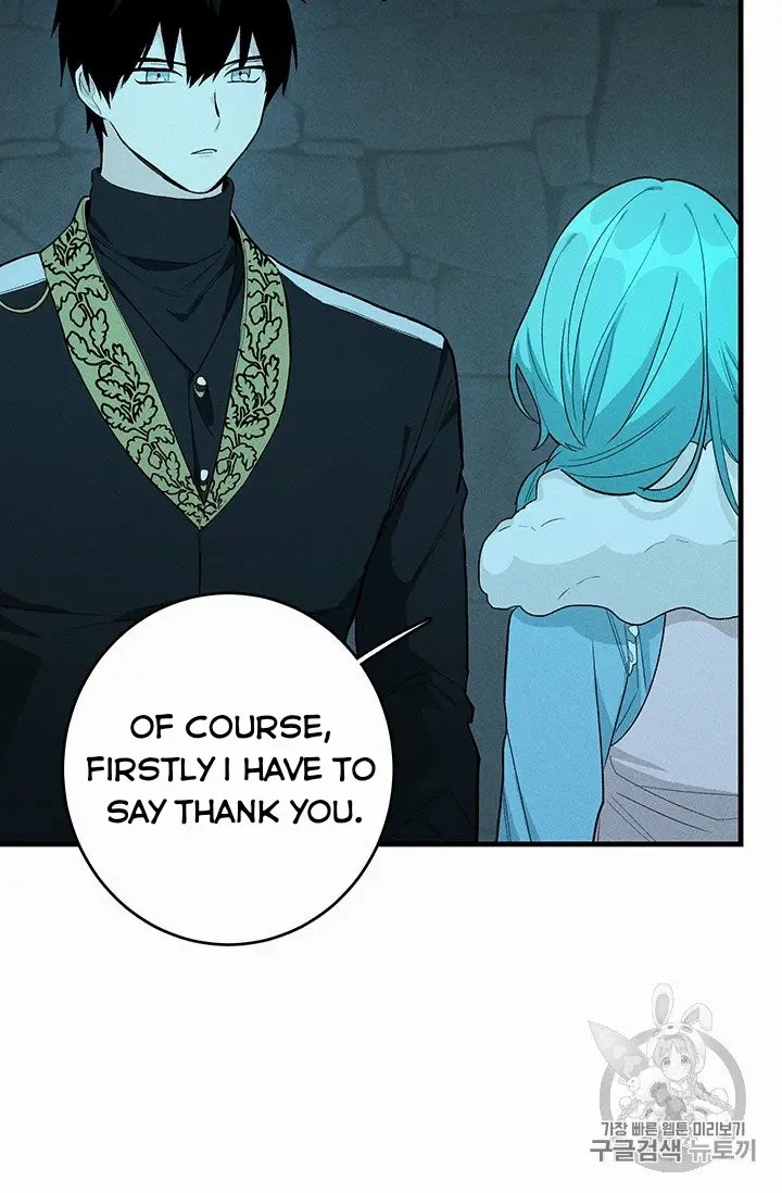 Read Royal Shop Of Young Lady Manga Online