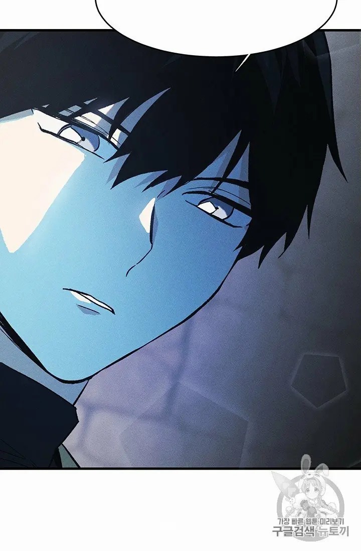 Read Royal Shop Of Young Lady Manga Online