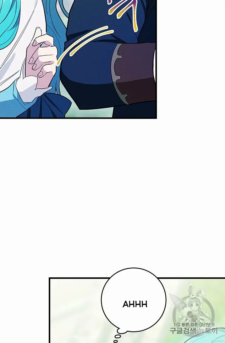 Read Royal Shop Of Young Lady Manga Online