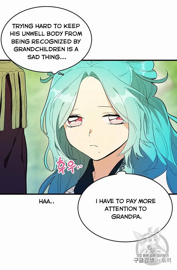 Read Royal Shop Of Young Lady Manga Online