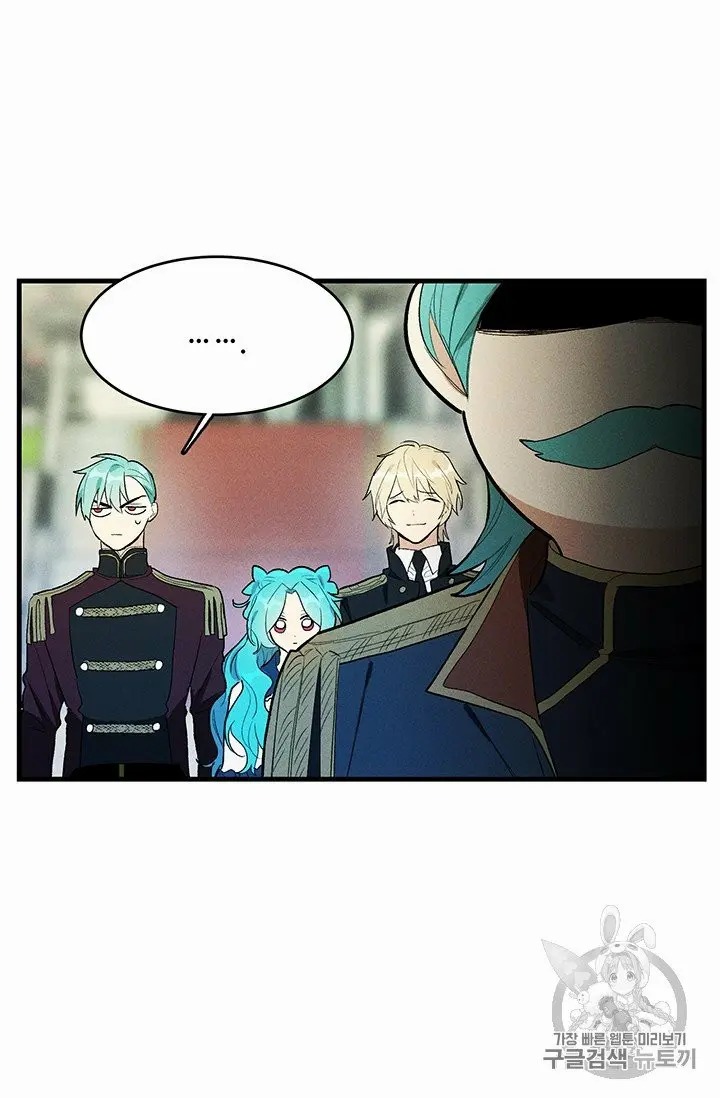 Read Royal Shop Of Young Lady Manga Online