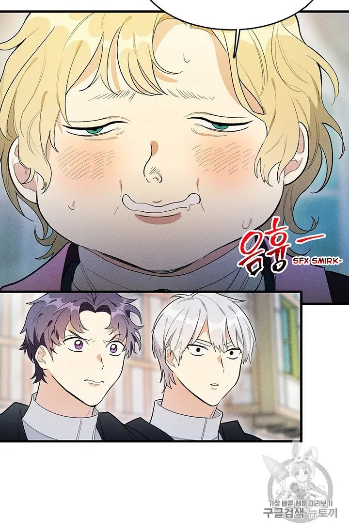 Read Royal Shop Of Young Lady Manga Online