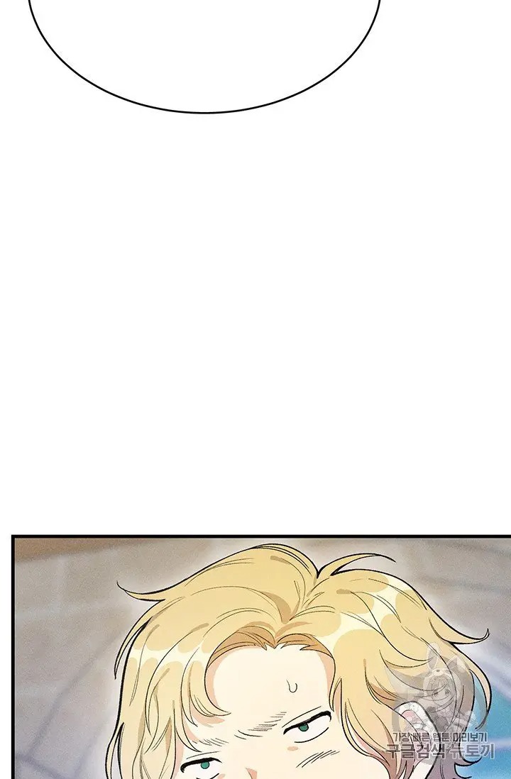Read Royal Shop Of Young Lady Manga Online