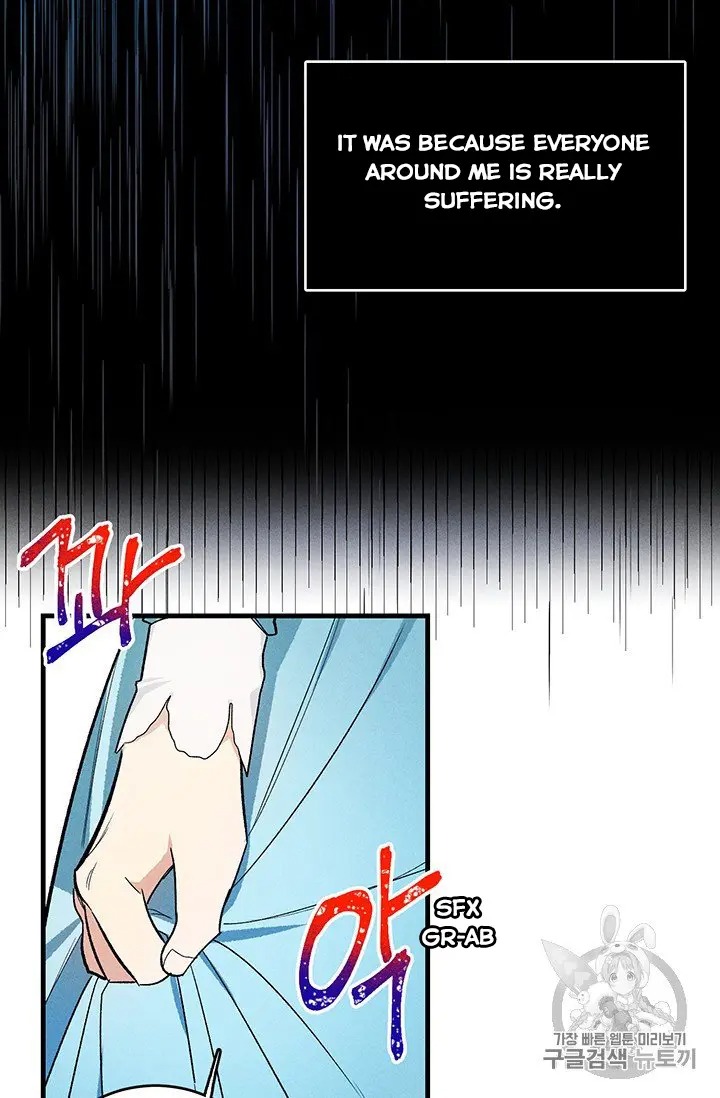 Read Royal Shop Of Young Lady Manga Online