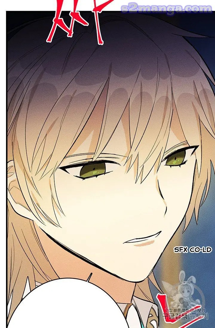 Read Royal Shop Of Young Lady Manga Online