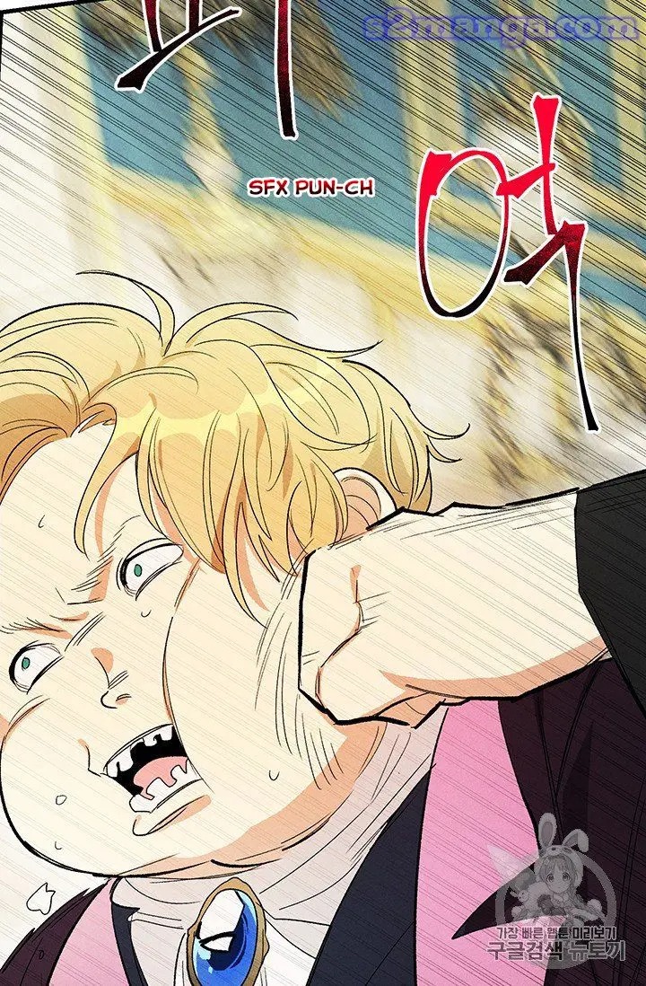 Read Royal Shop Of Young Lady Manga Online