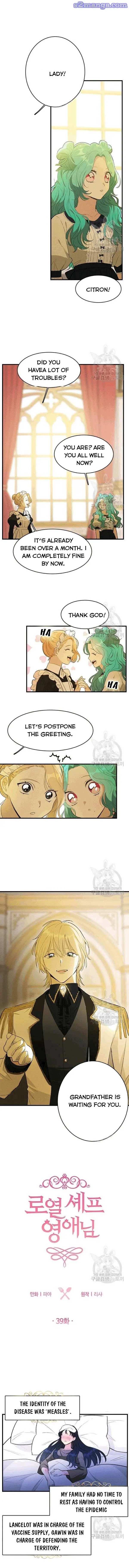 Read Royal Shop Of Young Lady Manga Online