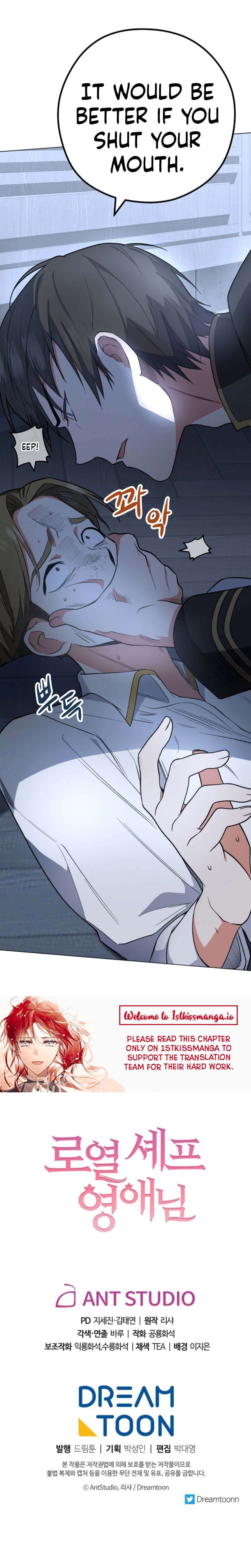 Read Royal Shop Of Young Lady Manga Online